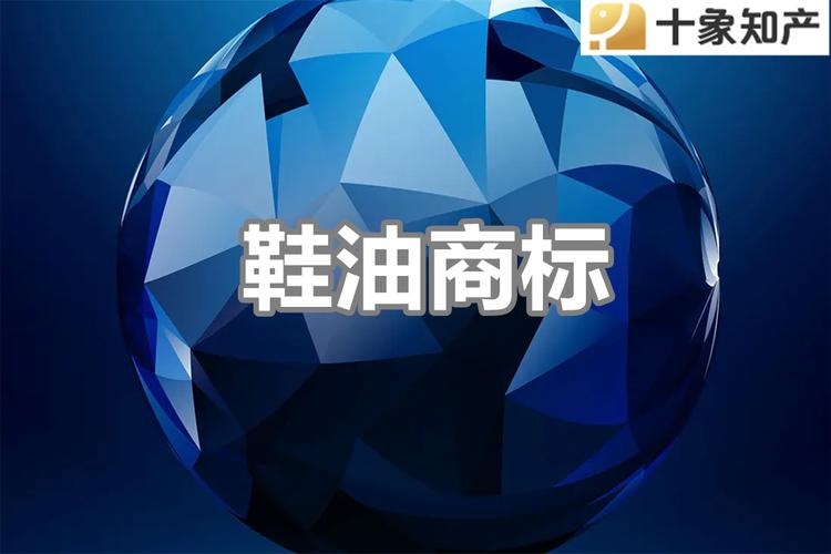 杭州资政知识产权咨询服务 为企业创新保驾护航的专业智慧